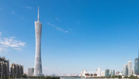 区块链发展先行示范区在广州黄埔挂牌